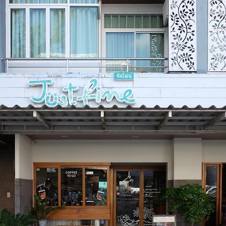 Just Fine Krabi Bed & Breakfast Exterior photo