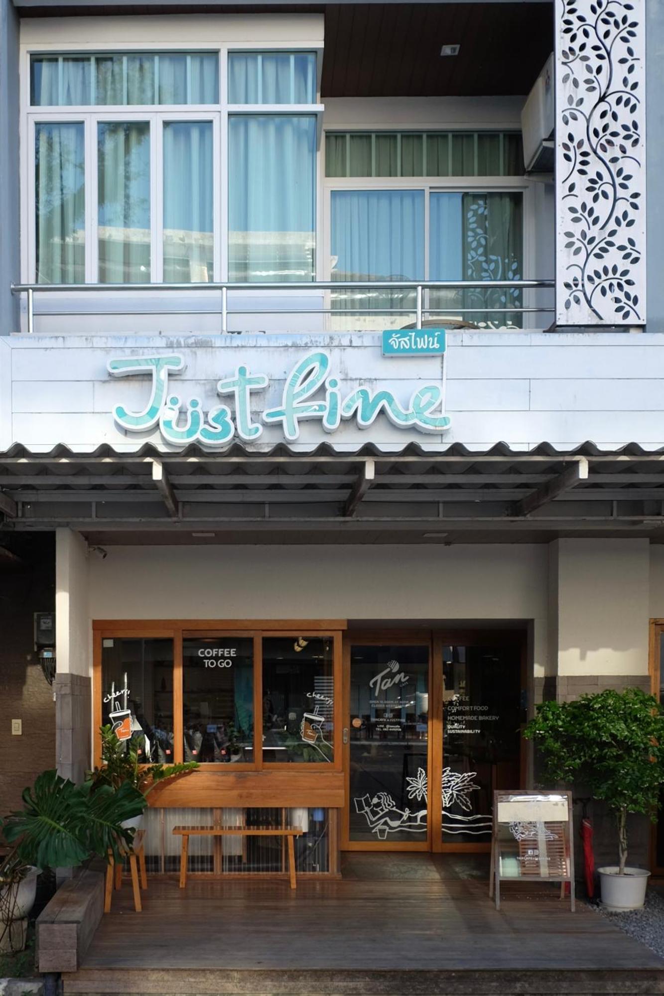 Just Fine Krabi Bed & Breakfast Exterior photo